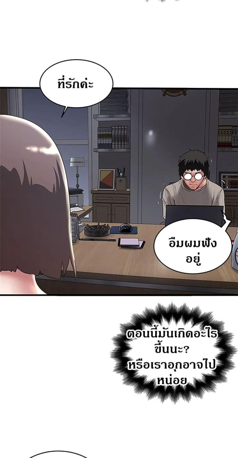 page-25