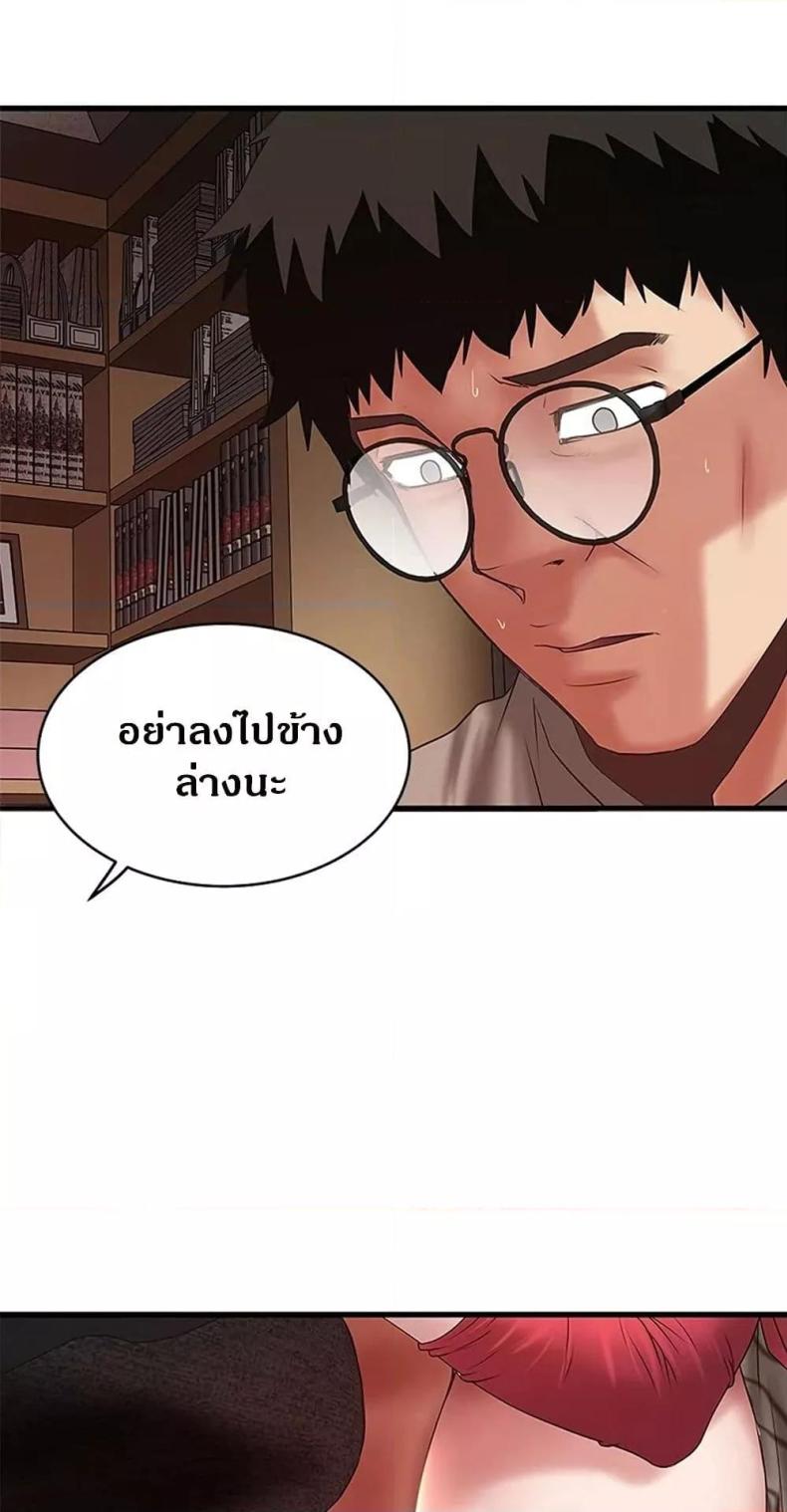 page-56