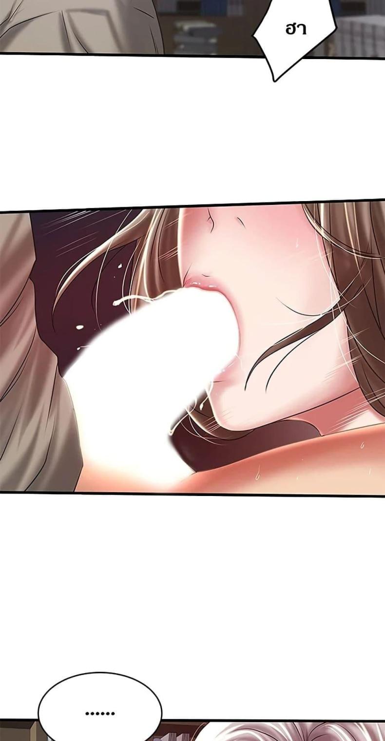 page-39