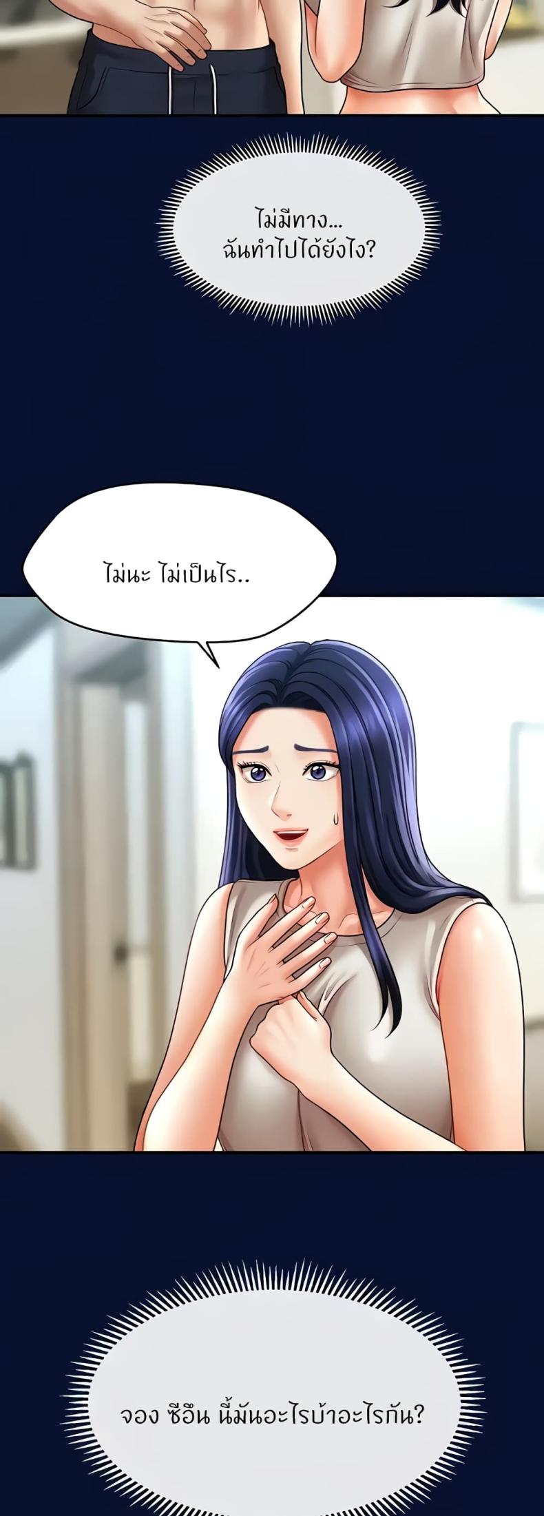 page-46