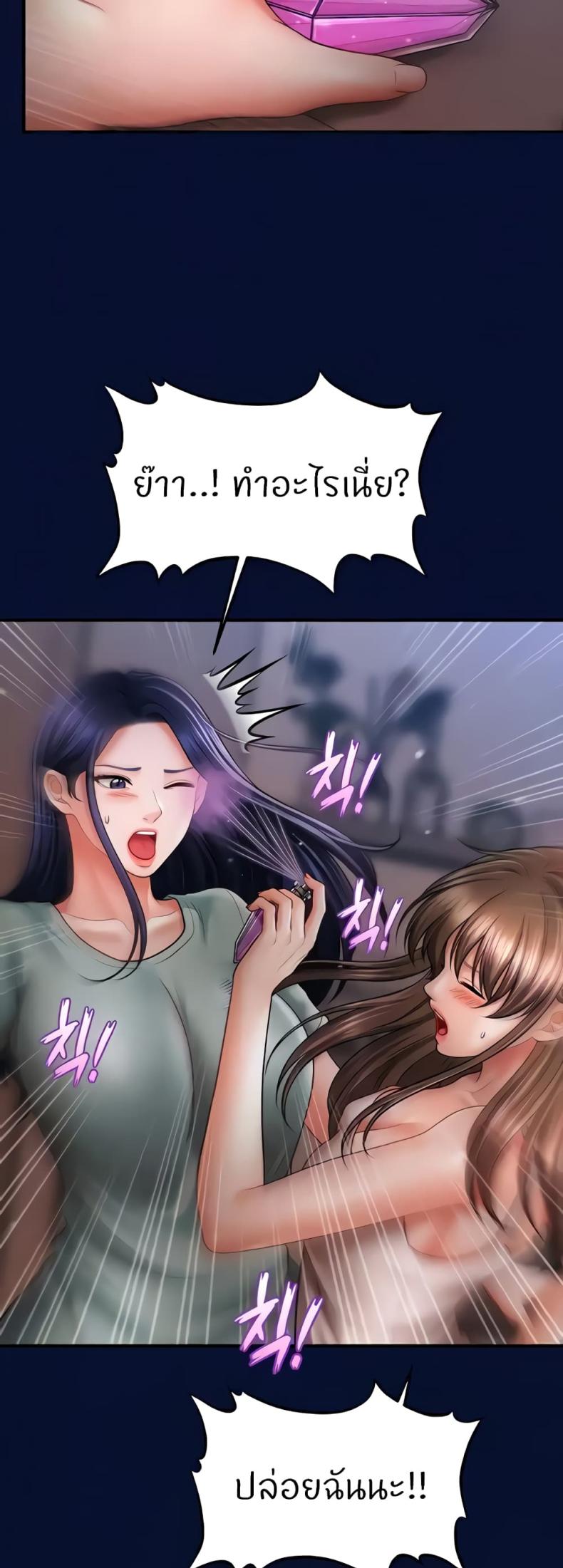 page-15