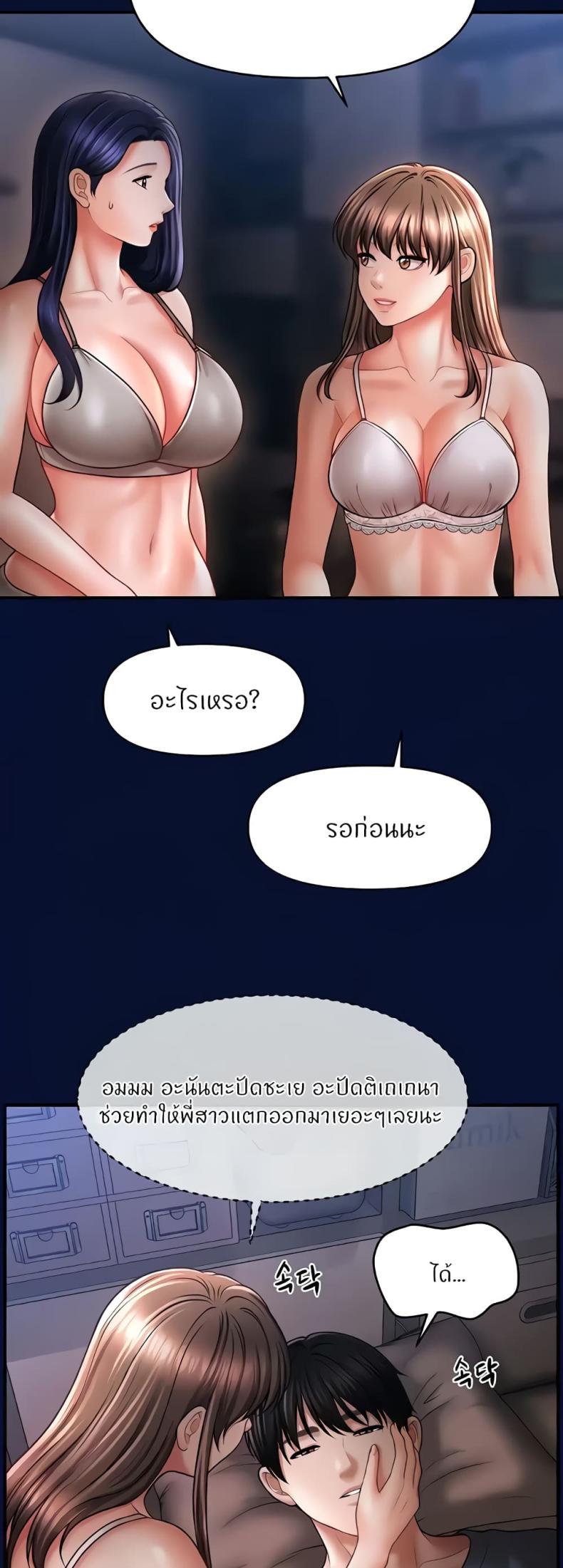 page-26