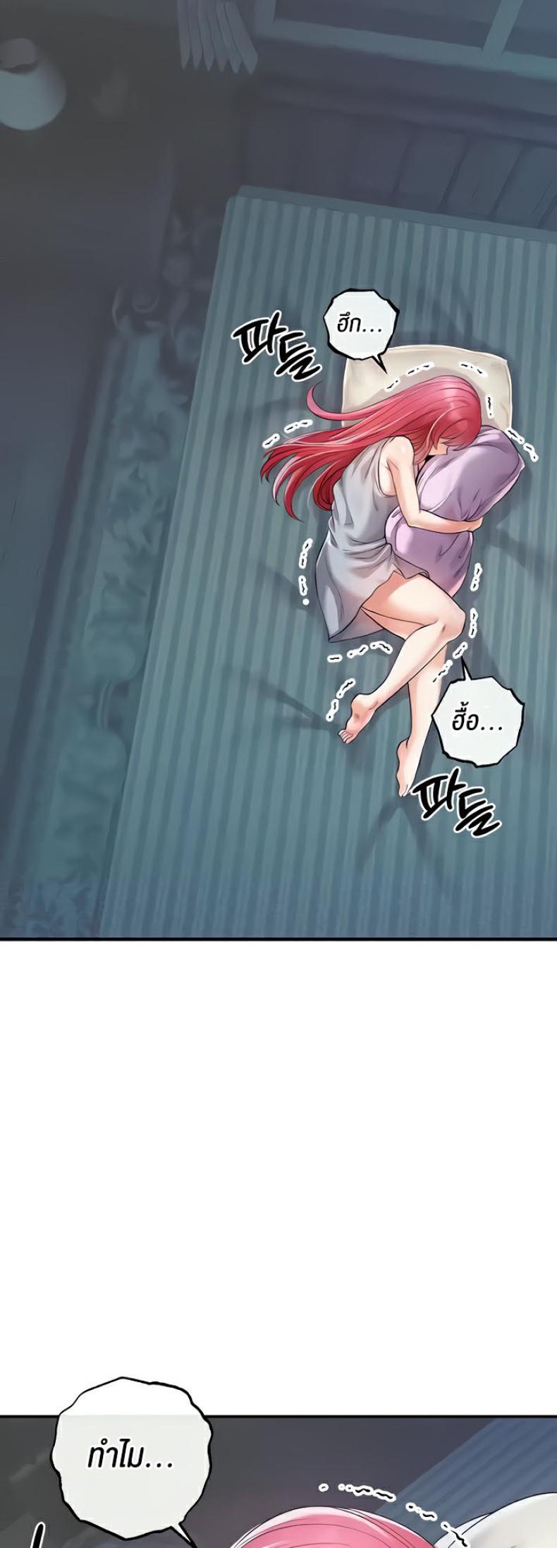 page-41