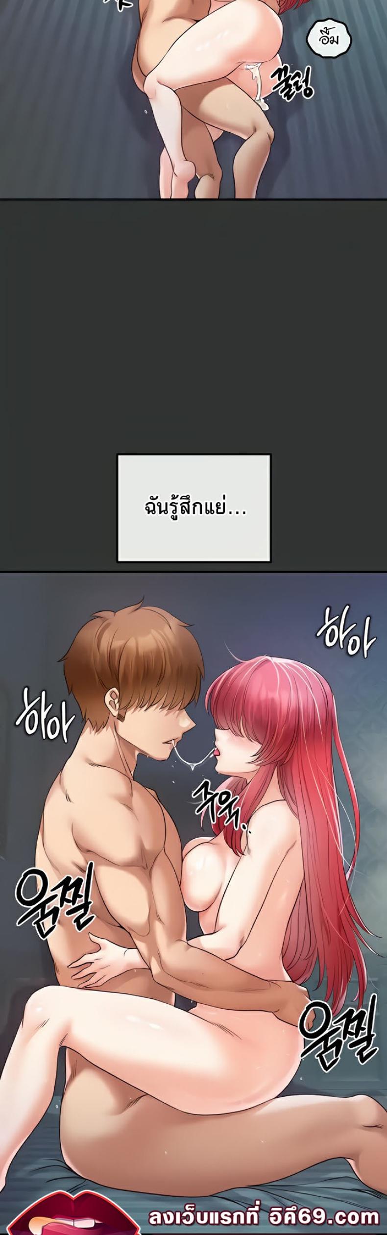 page-24