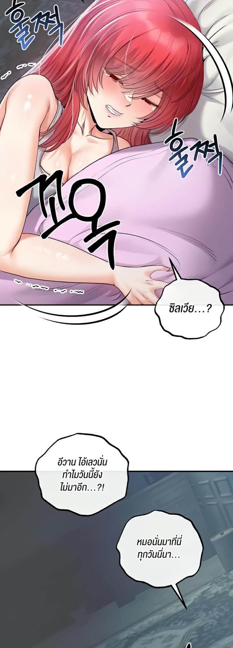 page-42