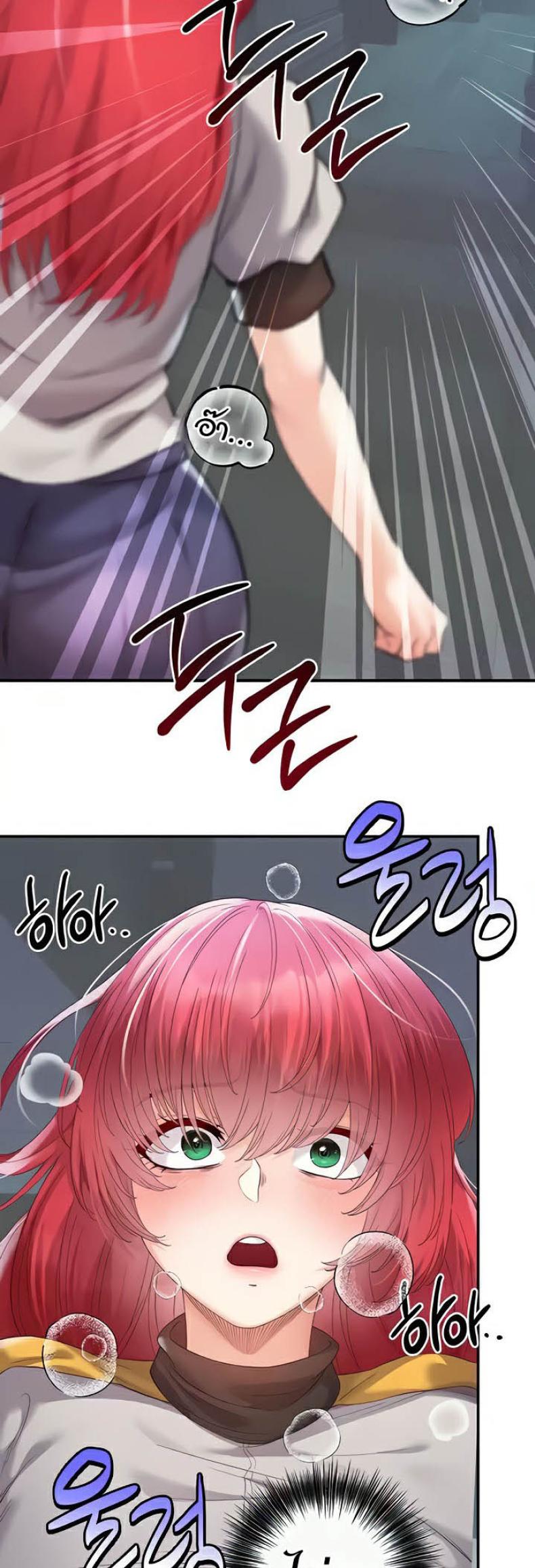 page-57