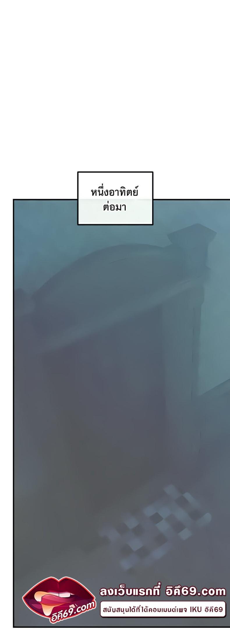 page-33