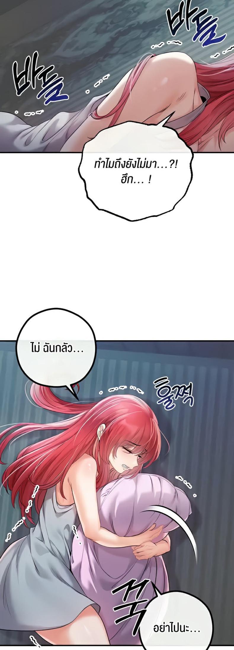 page-43