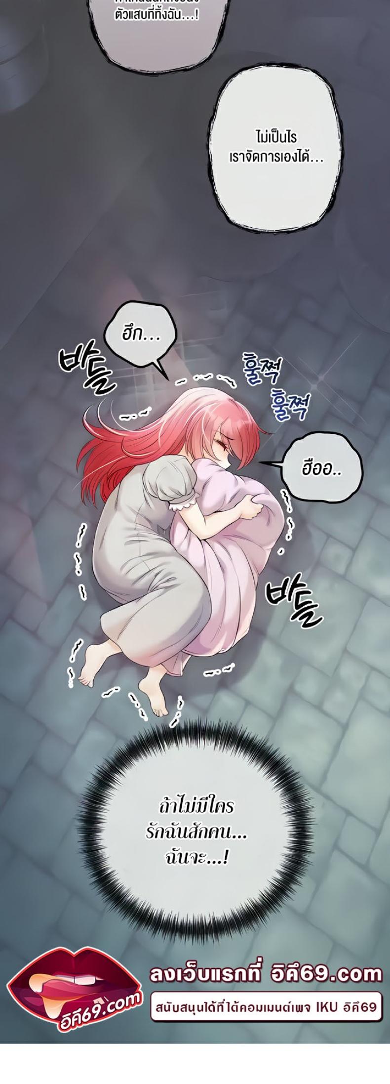 page-45