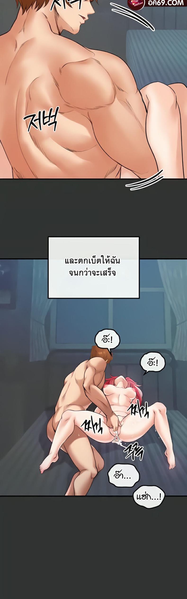 page-22