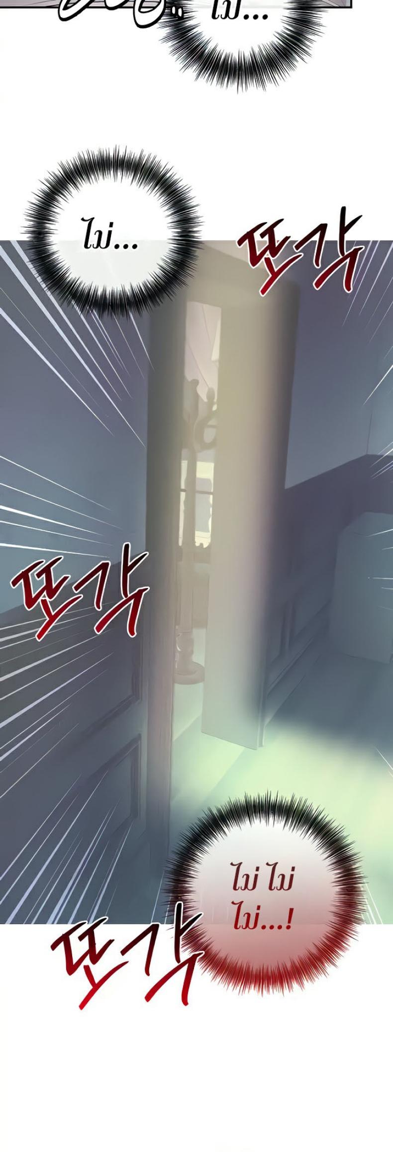 page-58