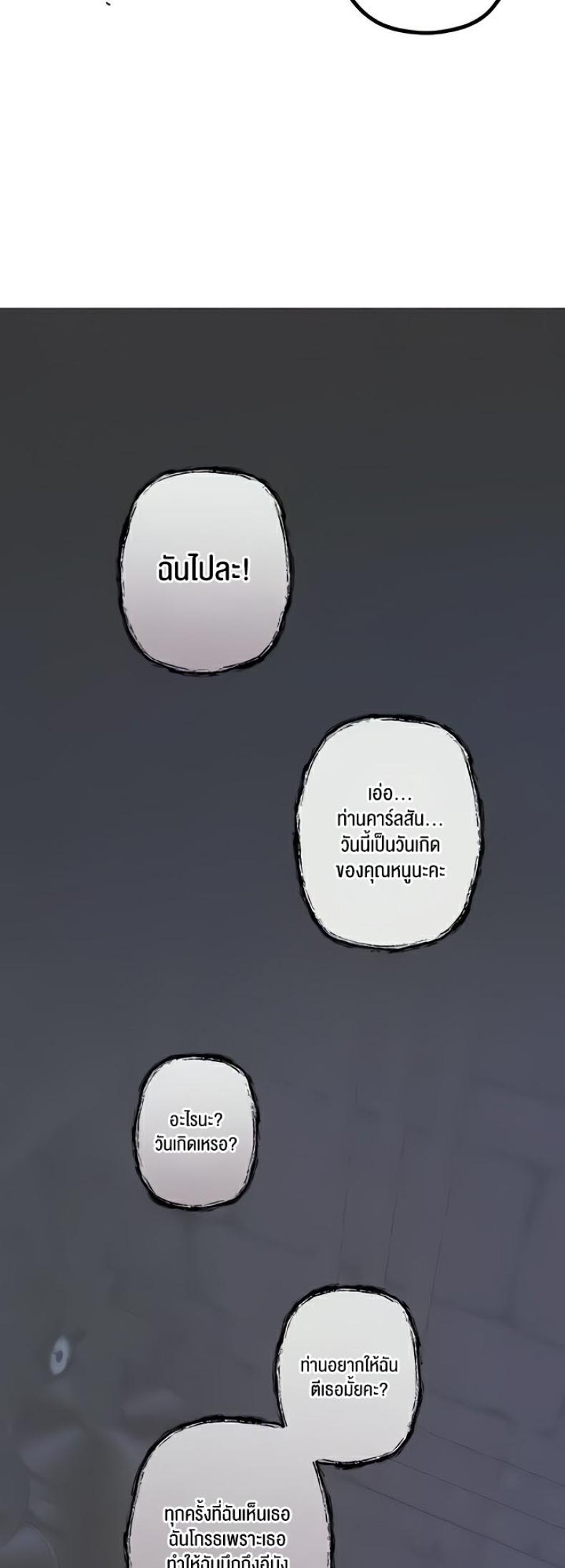 page-44
