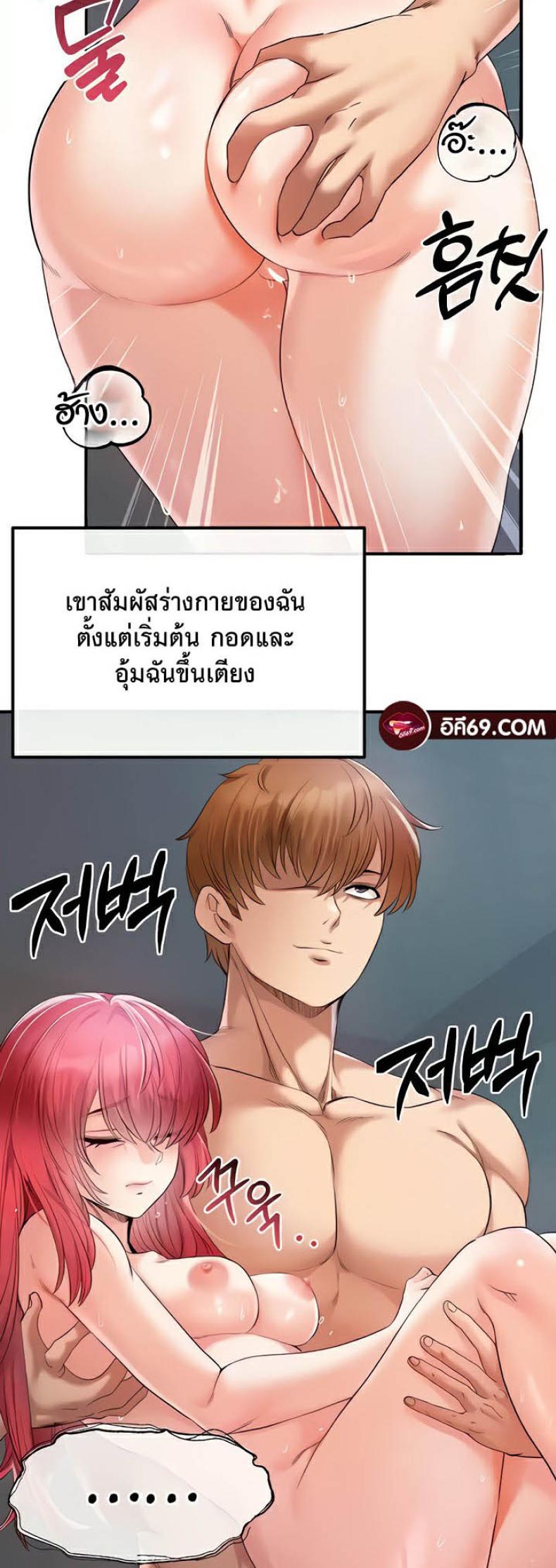 page-10