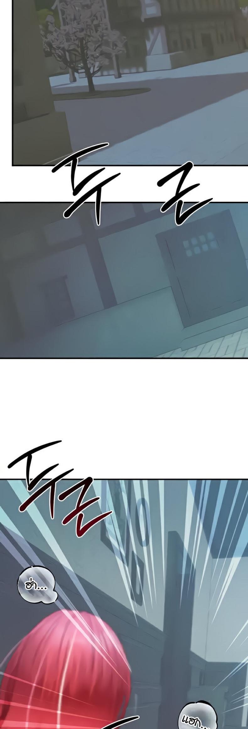 page-56