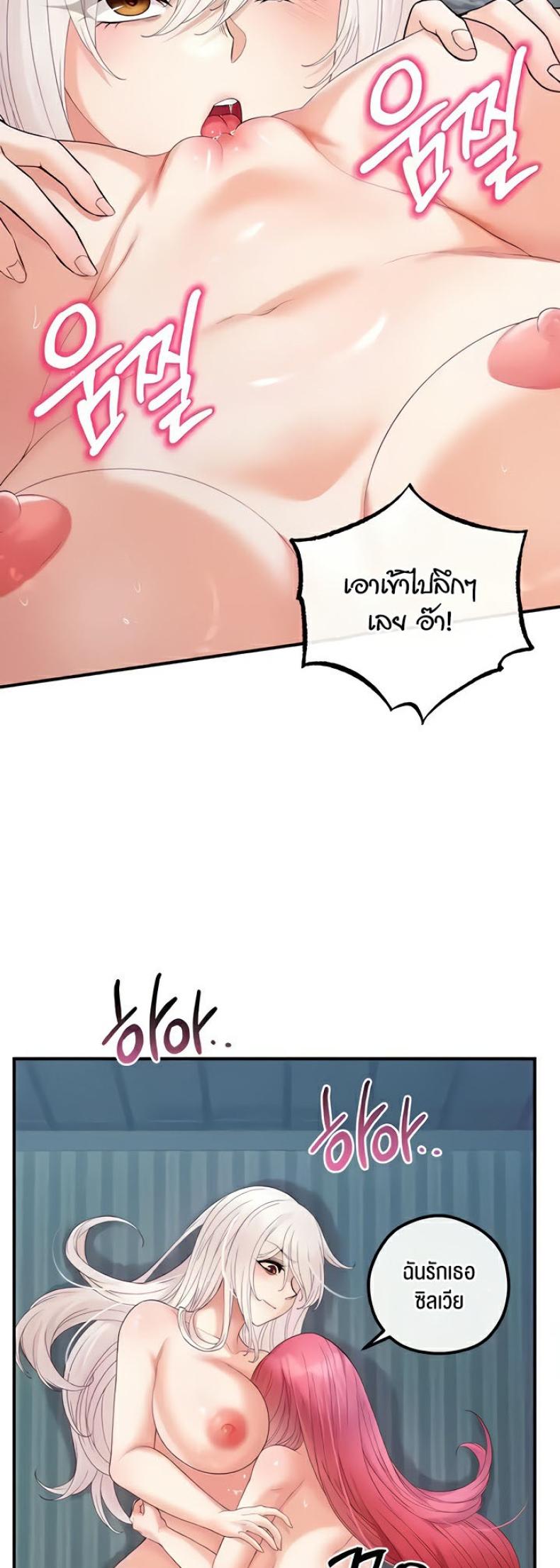 page-36