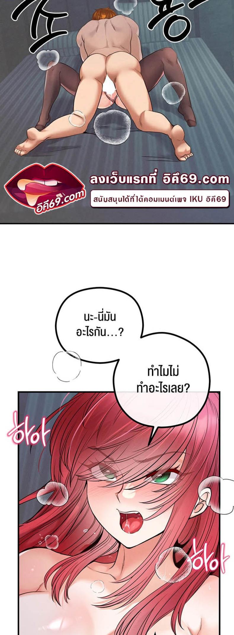 page-47