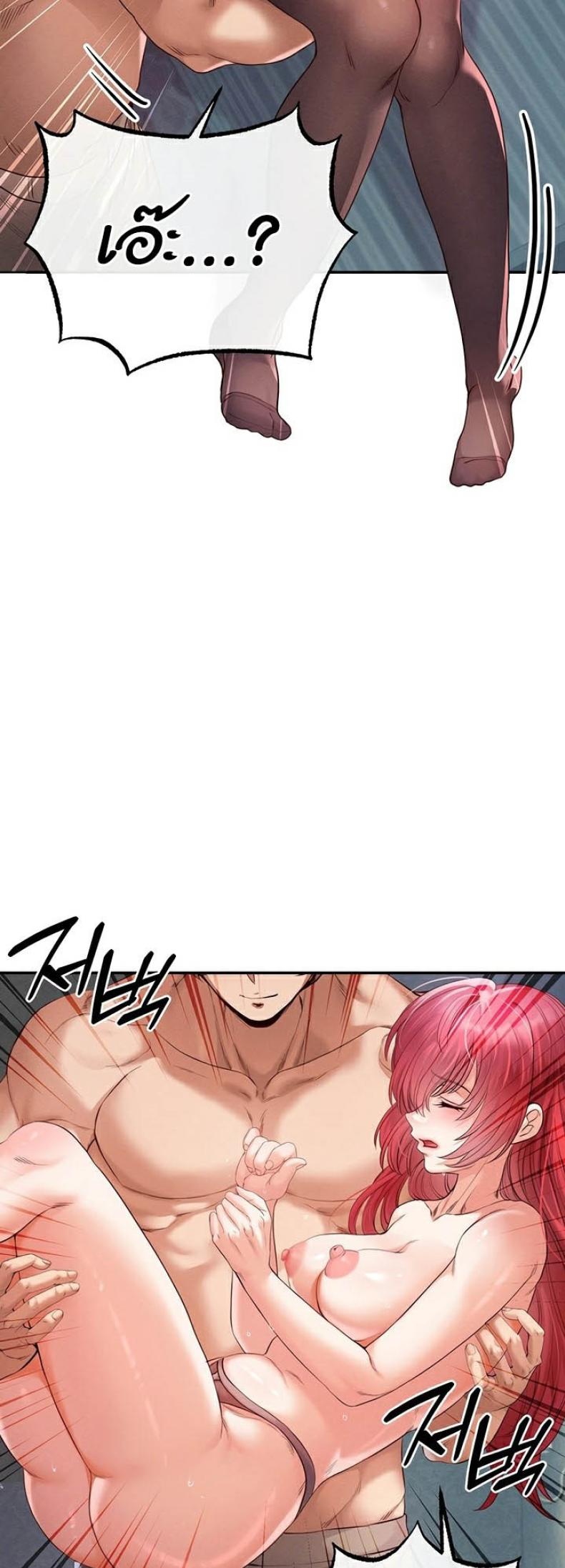 page-23