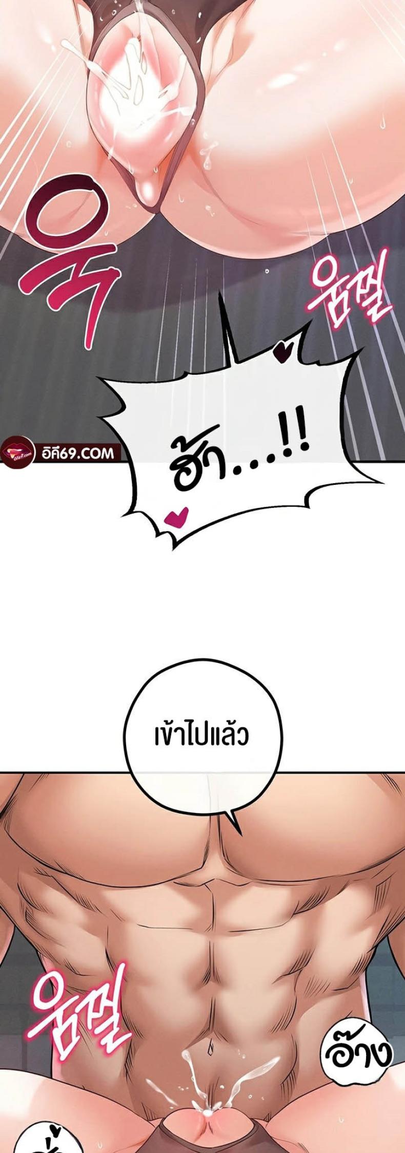 page-41