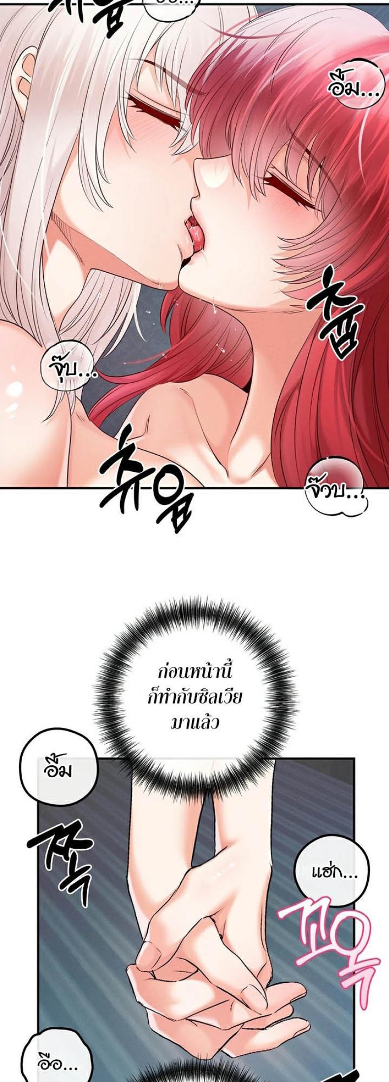 page-27