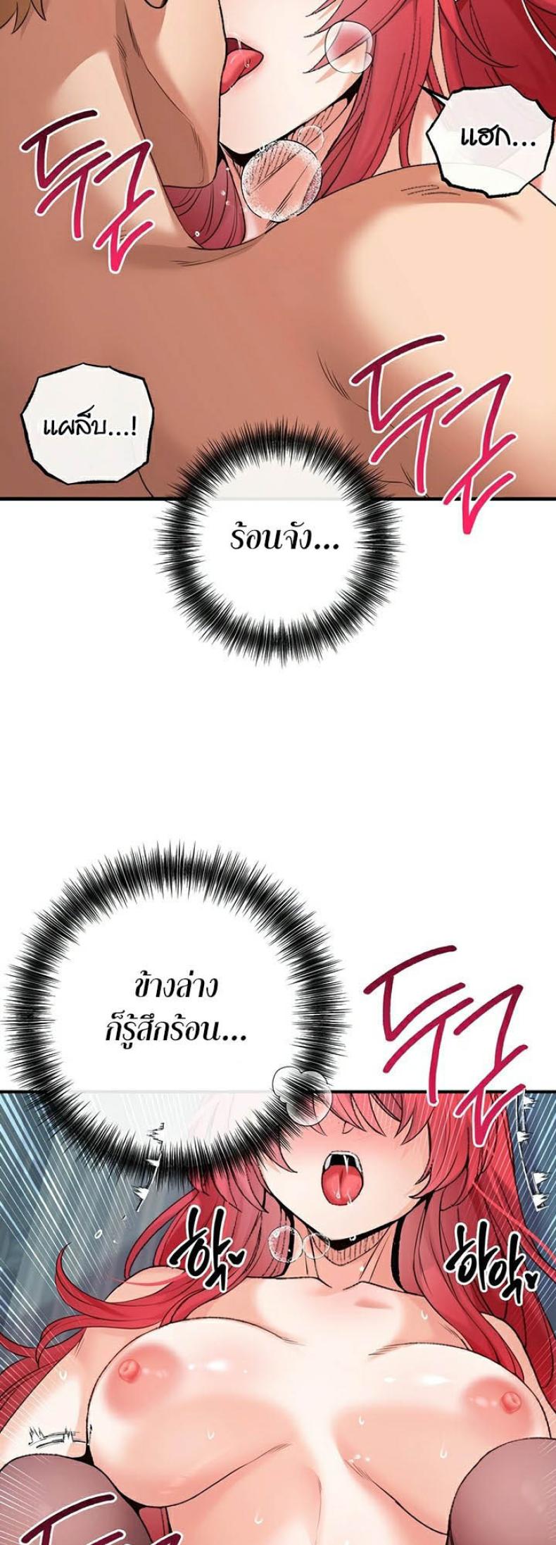 page-54