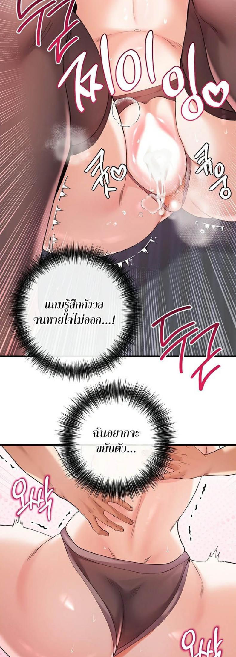 page-55