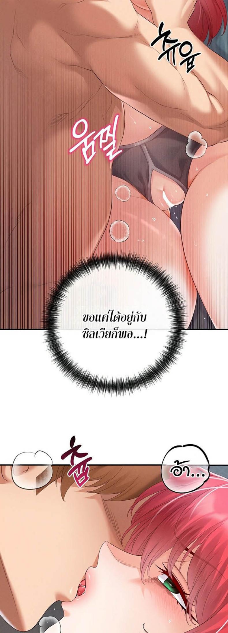 page-30
