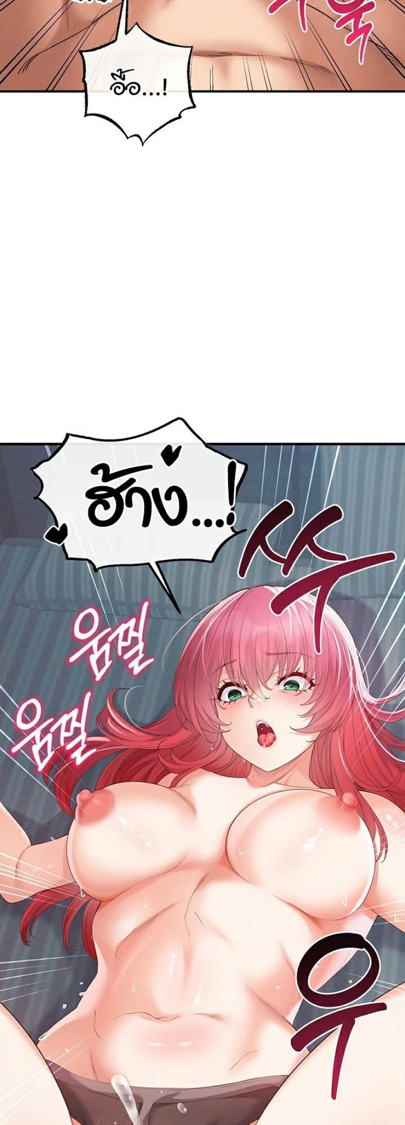page-40