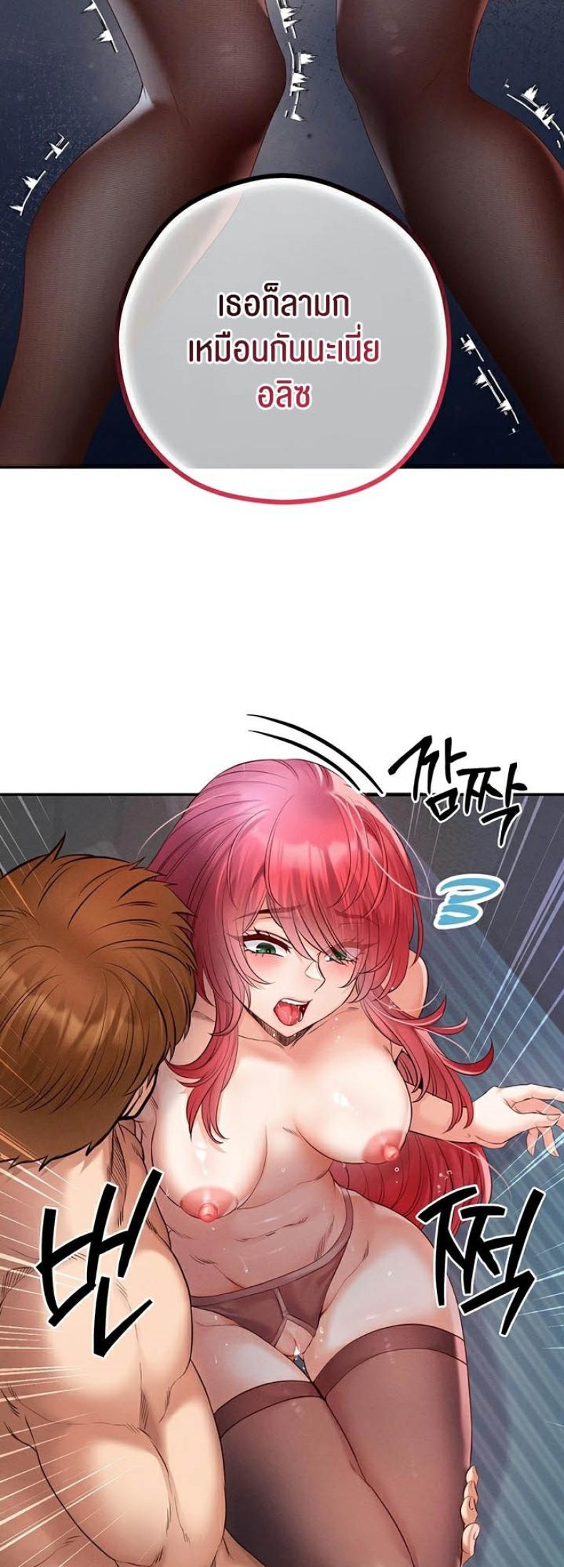 page-22