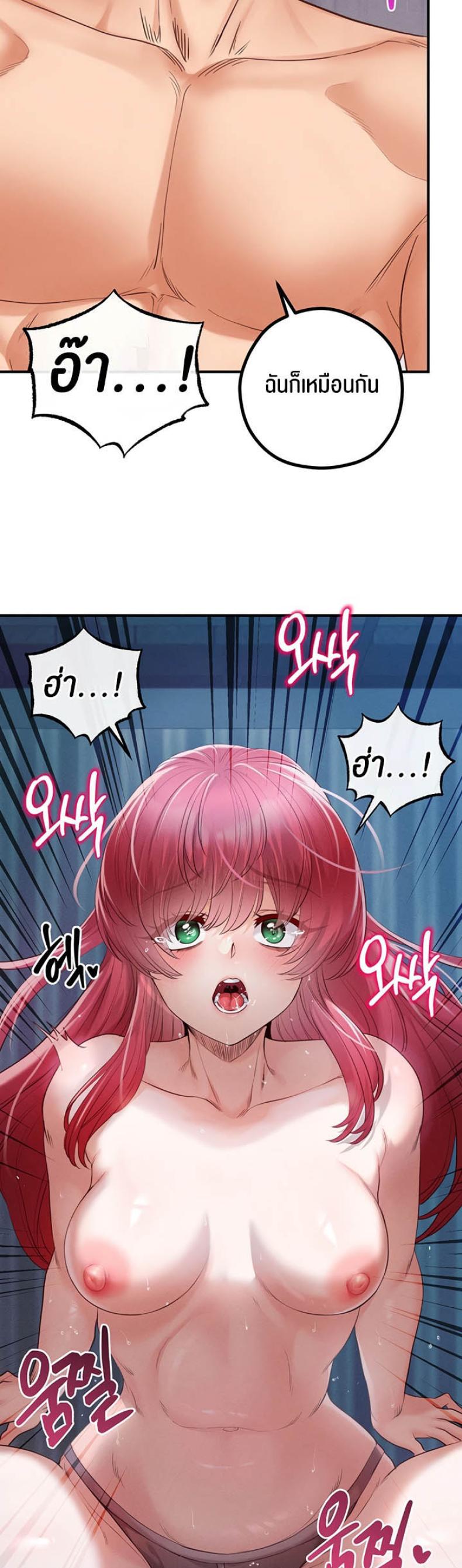 page-58
