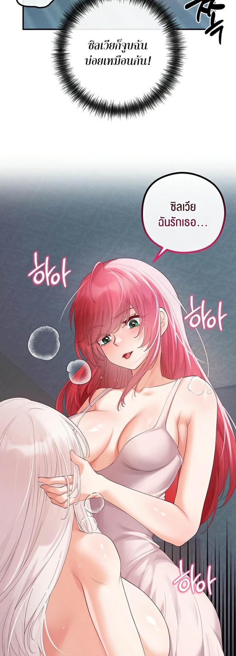 page-28