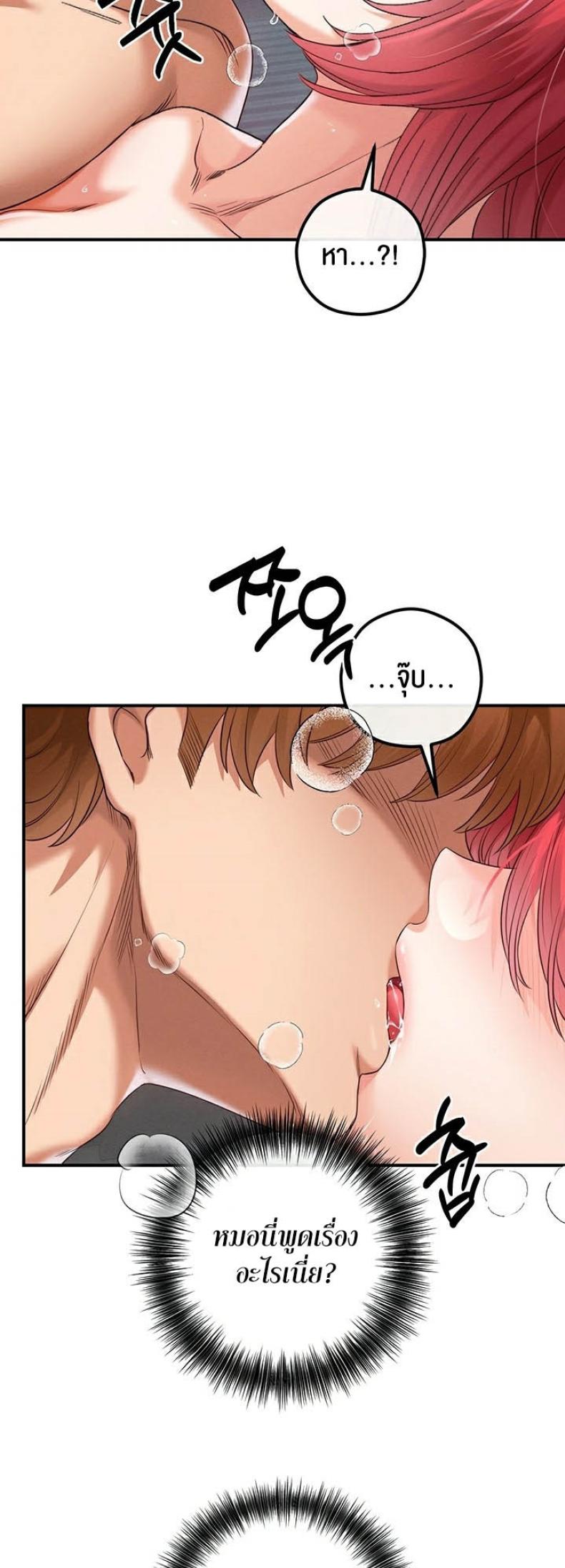page-51