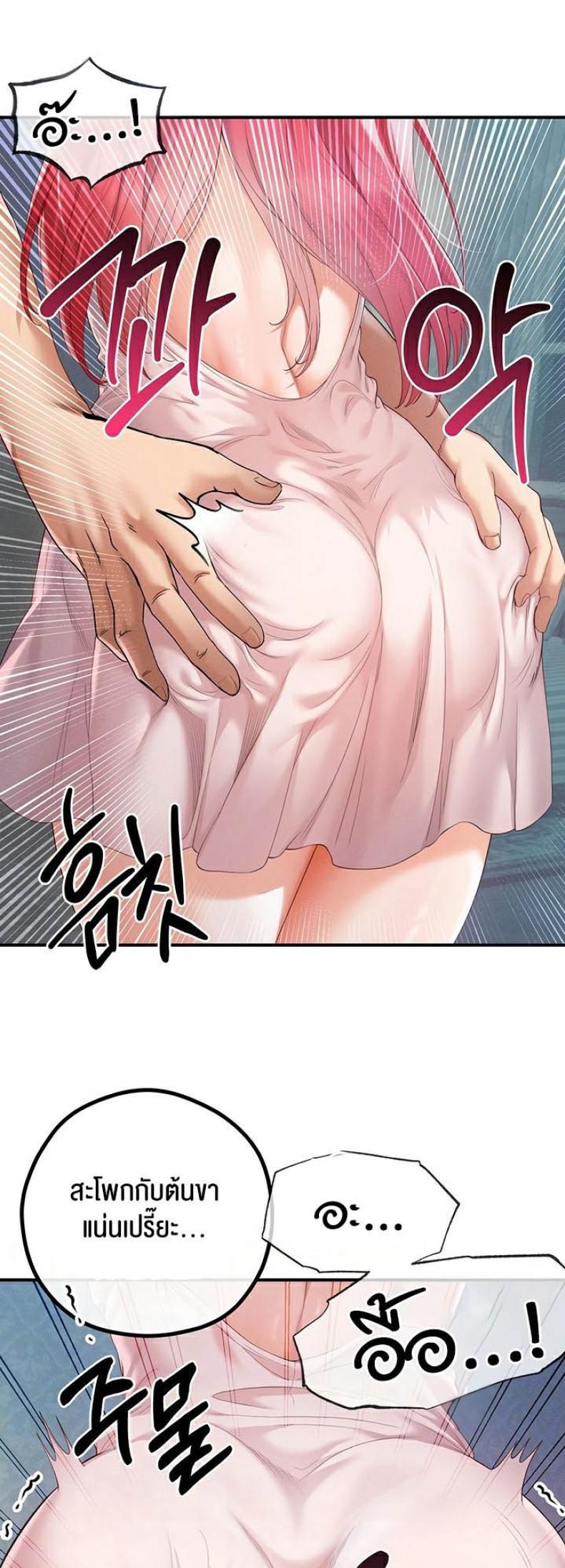 page-10