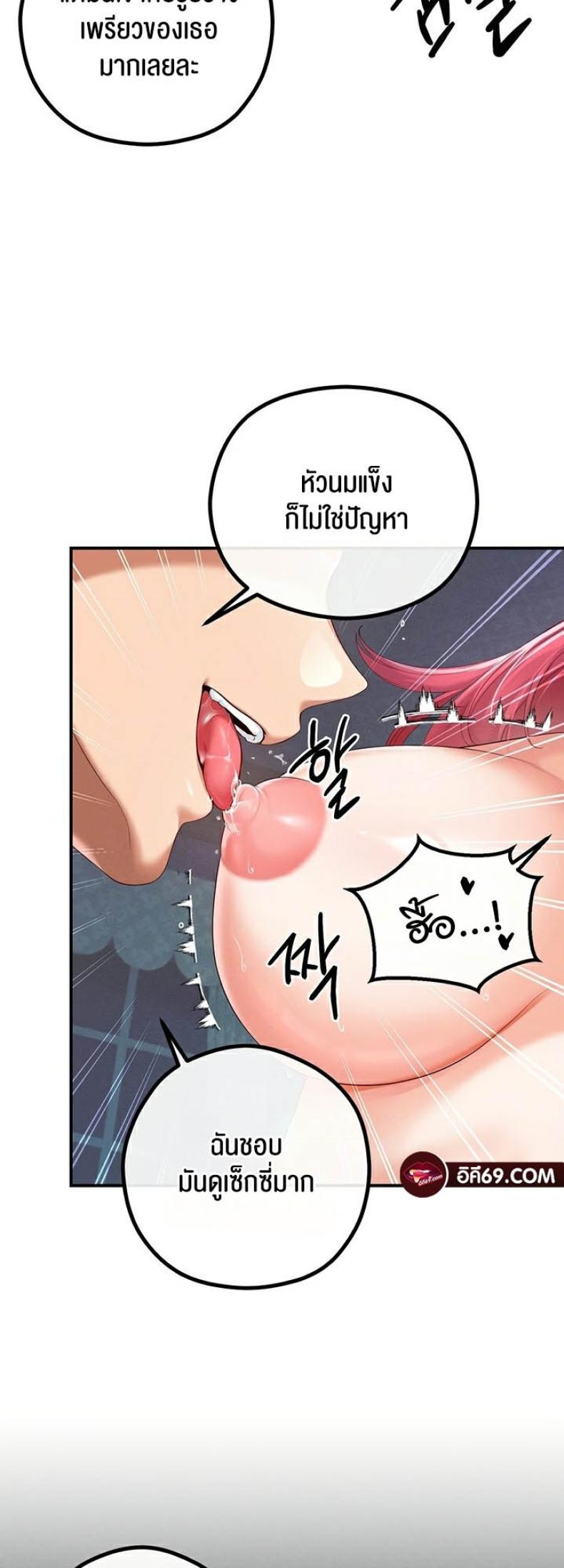 page-19