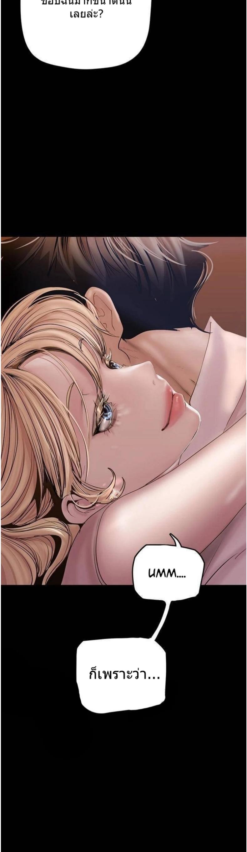 page-33