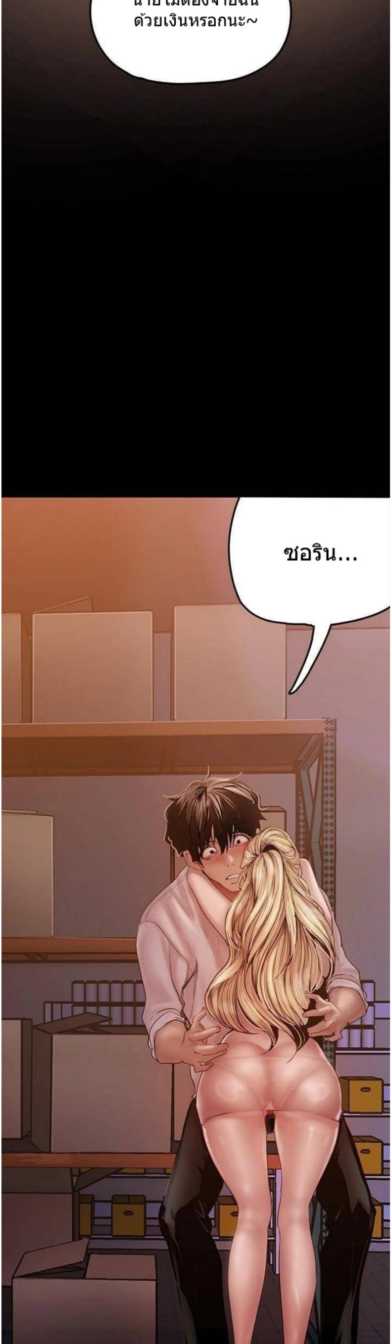 page-31