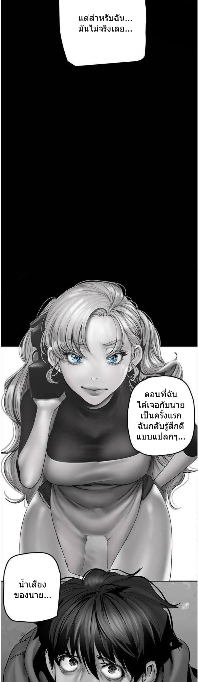 page-35