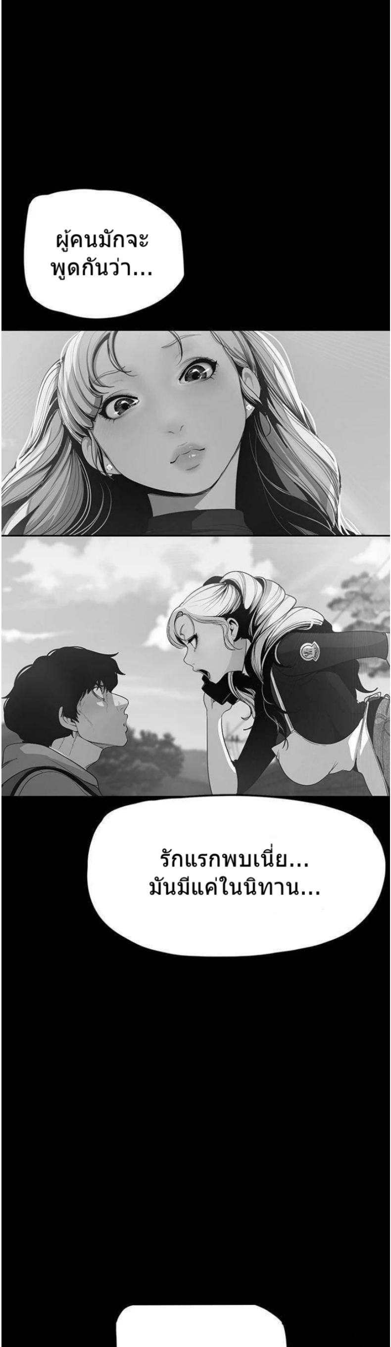 page-34
