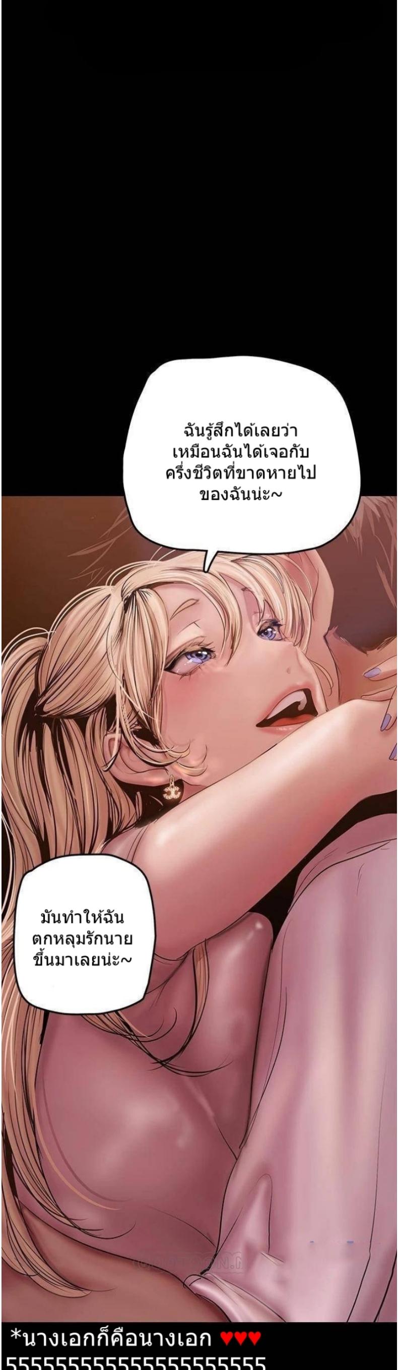 page-37