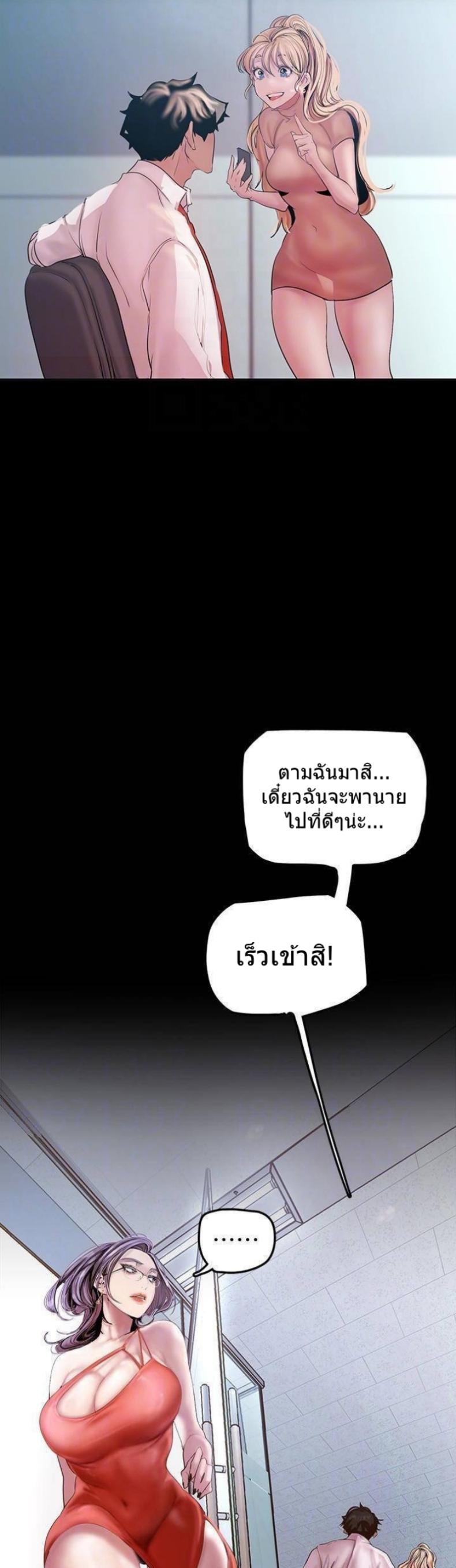page-15