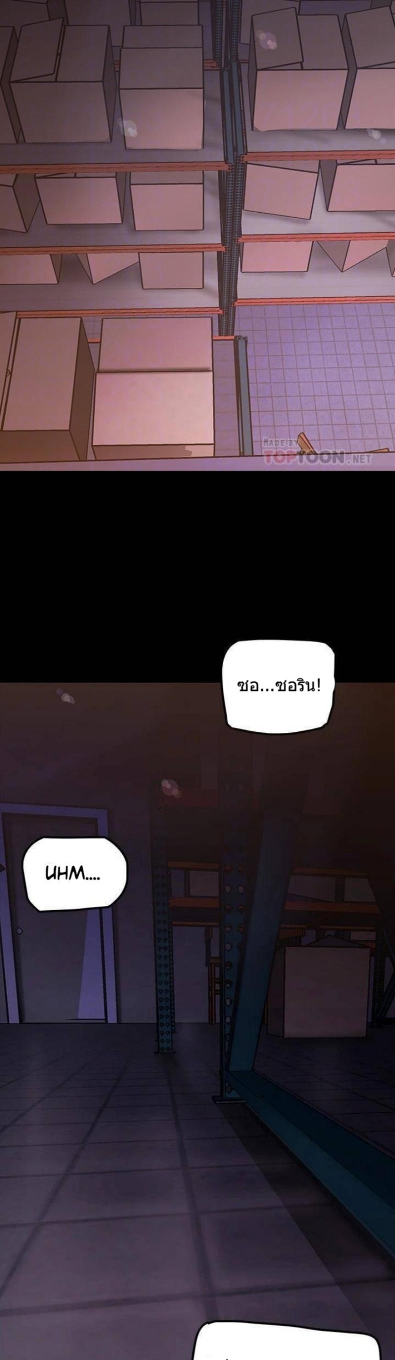 page-18
