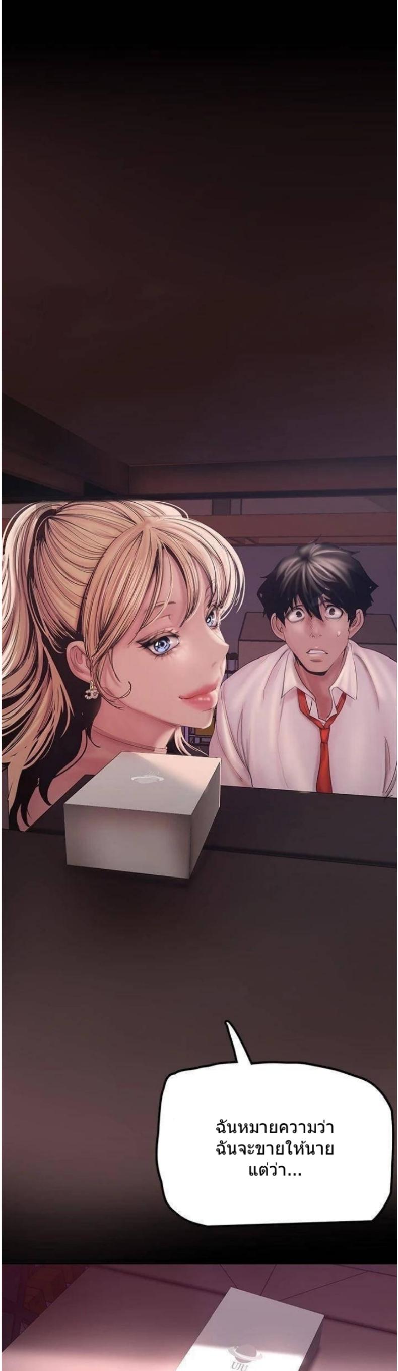 page-28