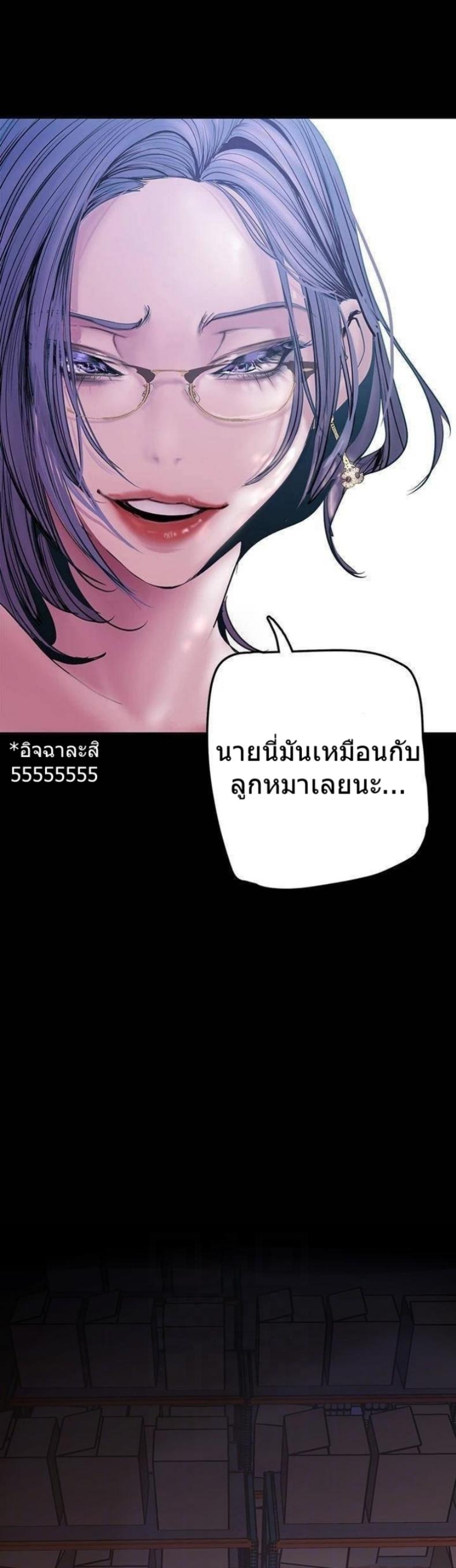 page-17