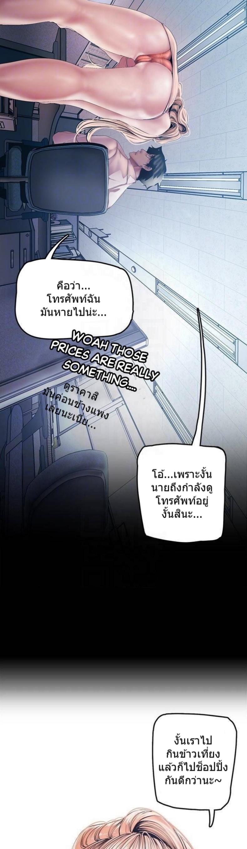 page-12