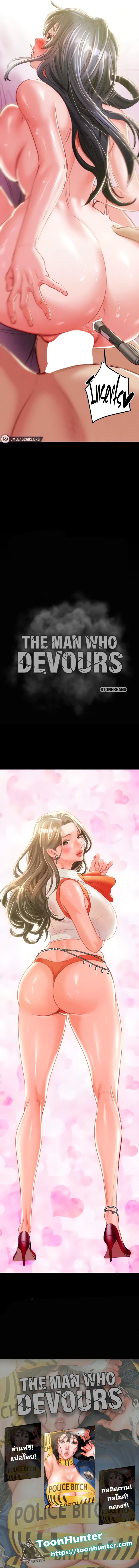 page-15
