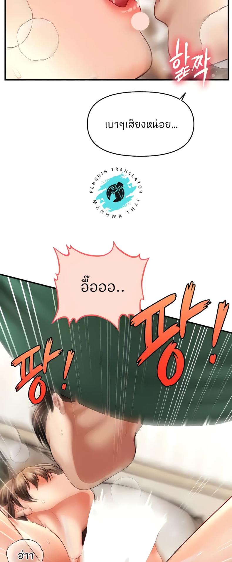 page-50