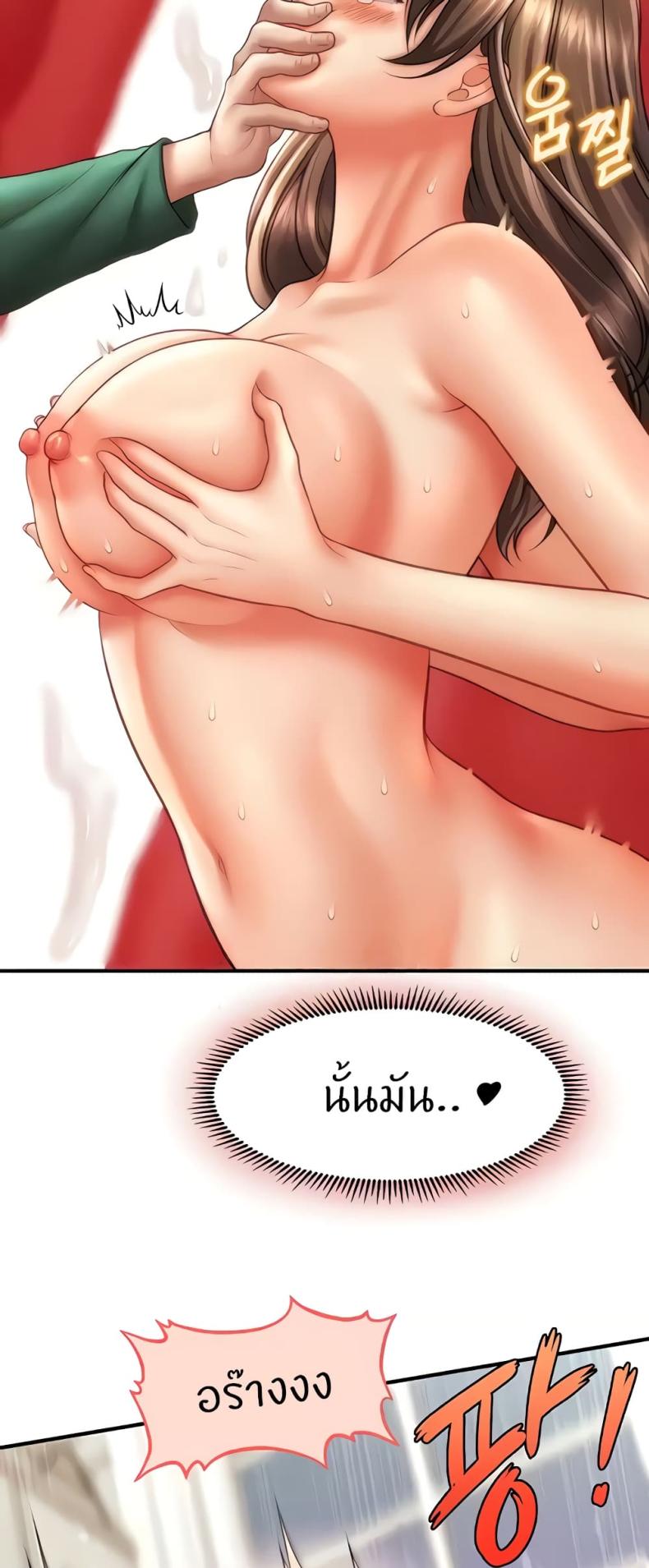 page-41