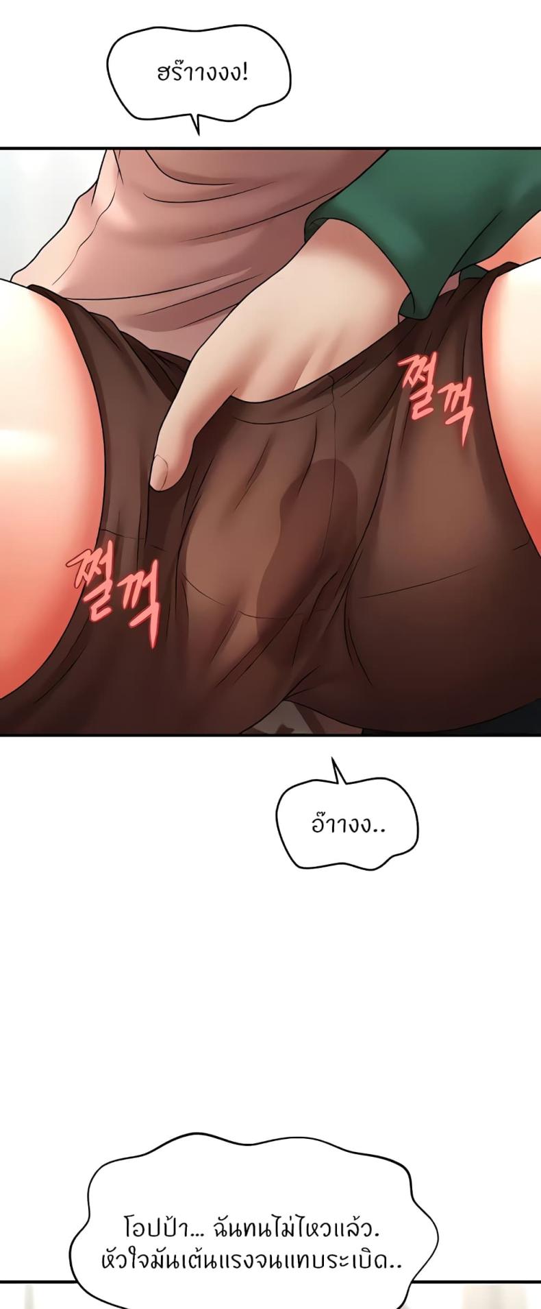 page-27