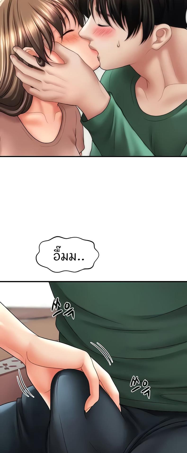 page-24