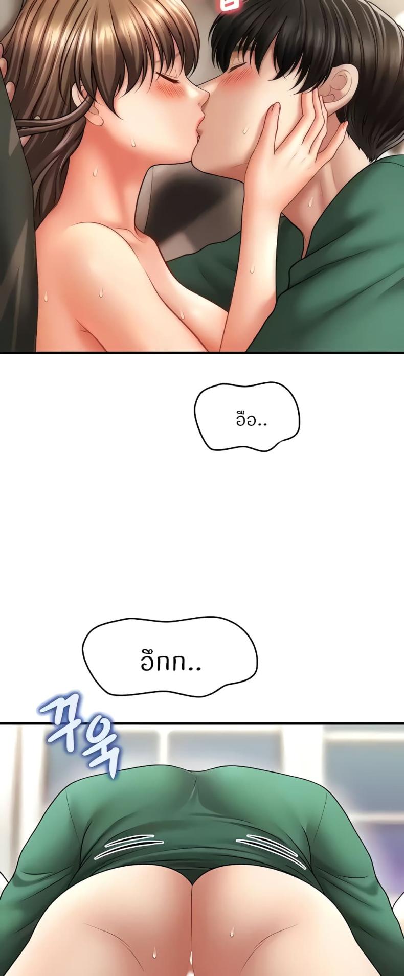 page-46