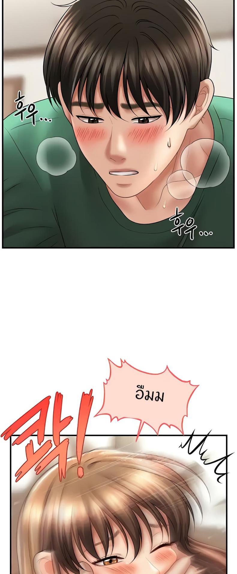 page-35